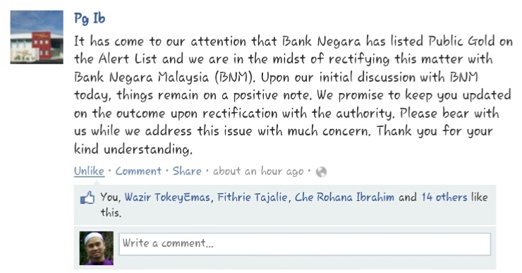 public gold facebook announcement pengumuman public gold tentang bank negara
