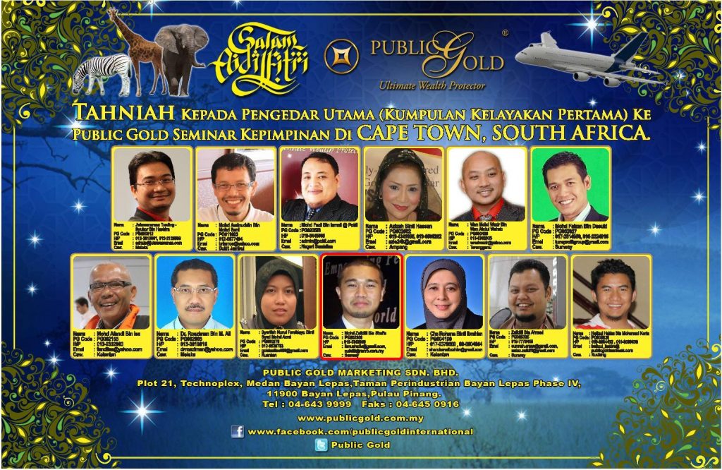 Public Gold Melancong Cape Town South Africa 2013