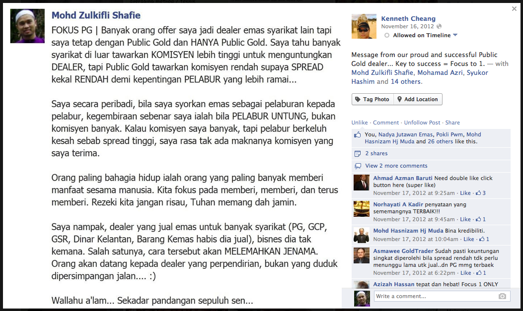 Fokus pilih hanya Public Gold