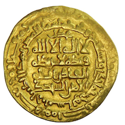 Hakikat Sebenar Disebalik Teori 1 Dinar Seekor Kambing